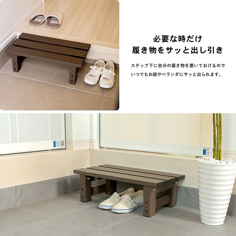 Amazon｜コーナン オリジナル LIFELEX アルミ踏台54cm LFX10-9578