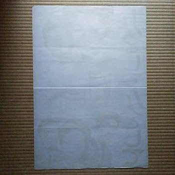 成瀬巳喜男監督のサイレントbox 北米版 sddefault.jpg