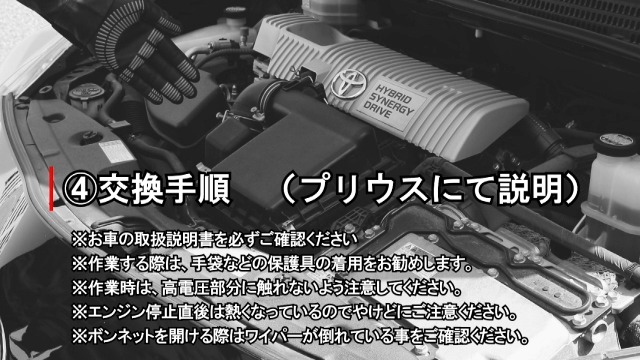 Amazon | アイシン(AISIN) 車用 エアフィルター ホンダ車用
