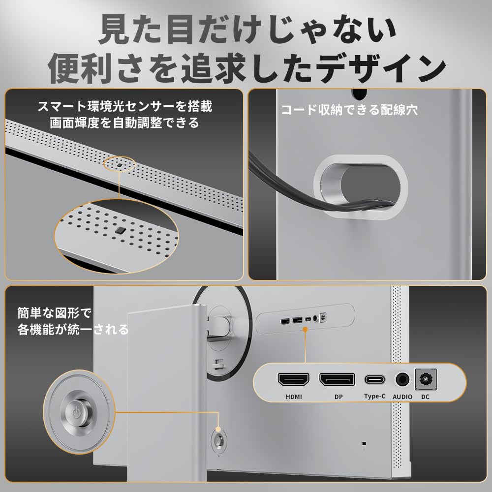 Amazon.co.jp: cocopar モニター 27インチ 4K Macピッタリ USB-C接続