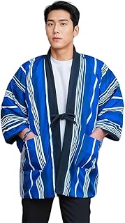 [HOHO AYUMU] メンズ はんてん 和柄 · 中綿 半纏 & キルティング 無地 · 裏ボア 半纏 男性用 暖かくおしゃれで 軽くて洗える 春、秋、冬用ルームウェア 部屋着 節電対策