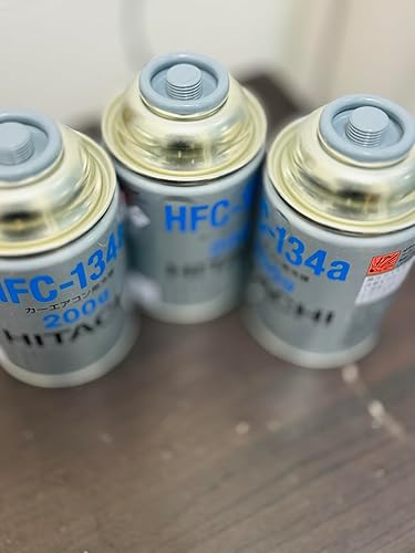 Amazon.co.jp: エア・ウォーター カーエアコン用冷媒（200g）3缶