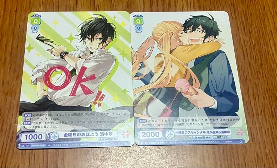 Amazon.co.jp: ブラウ HoneyWorks 成海聖奈 濱中翠 : ビューティー