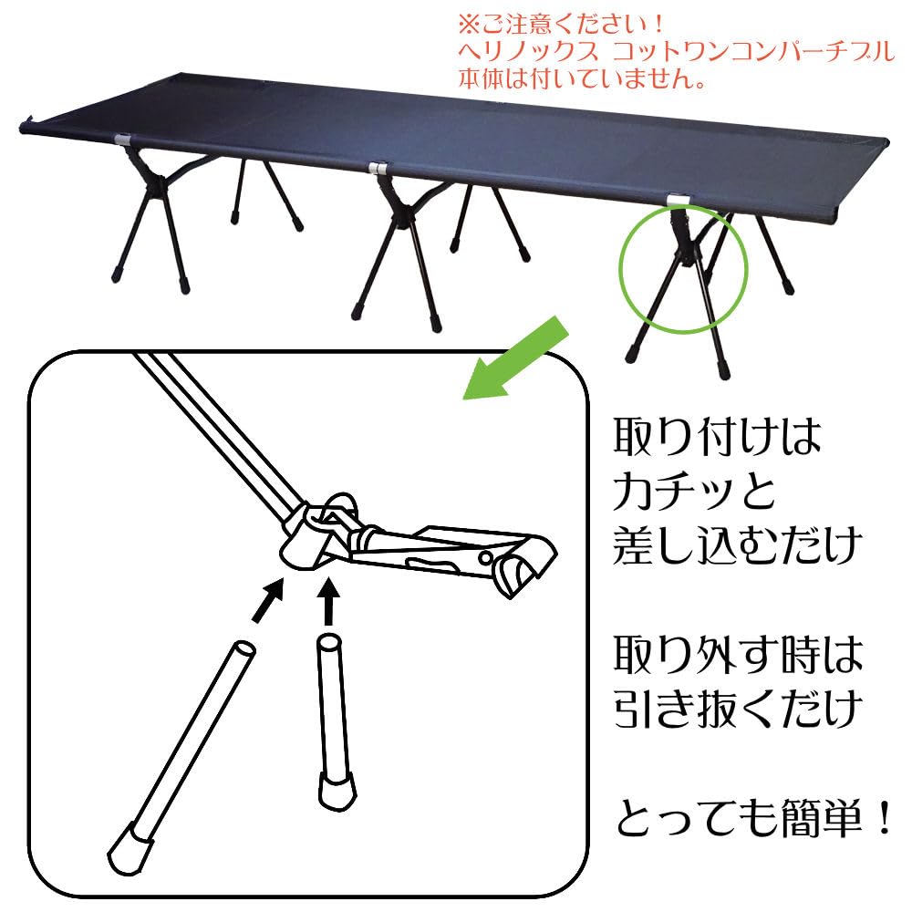 Amazon.co.jp: 長野アウトドアスタイル アウトドアベッド コットレッグ 