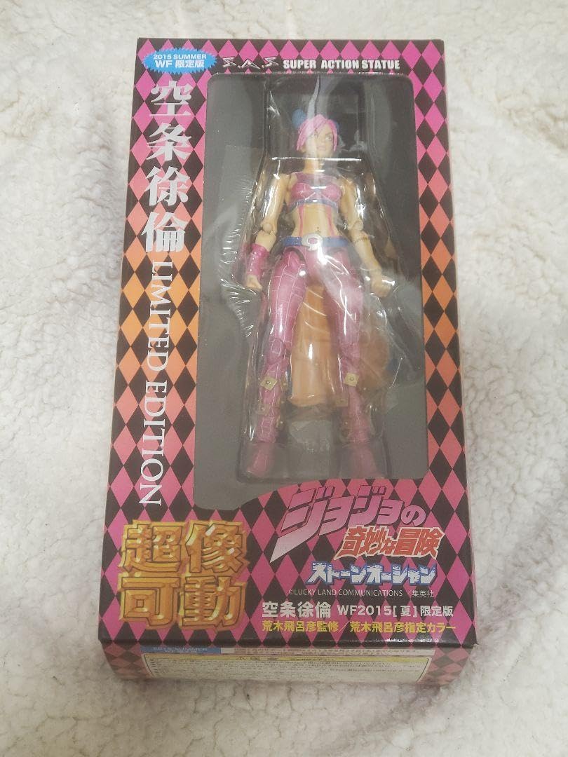 Amazon.co.jp: 超像可動 ジョジョの奇妙な冒険 第六部 空条徐倫 WF 