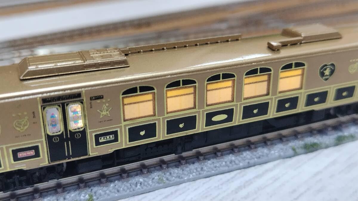 Amazon | 鉄道模型 JR九州 或る列車 観光特急 幻の豪華列車 キハ