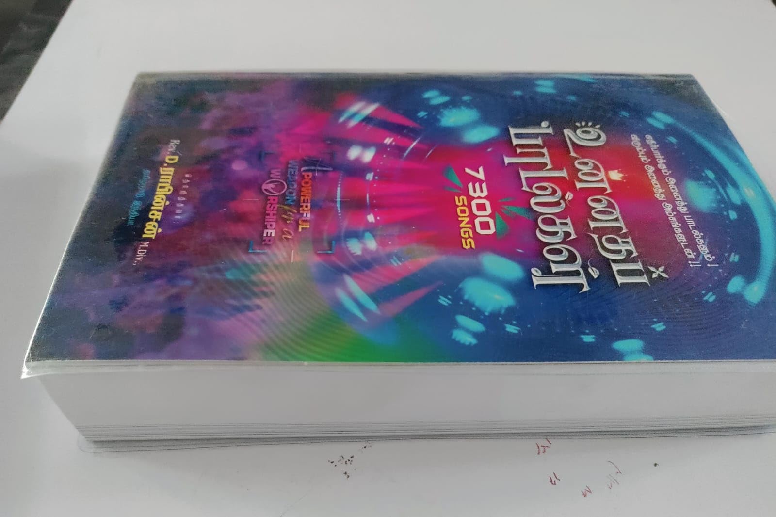 Unnathapadalgal - 7300 Songs - Paper Pack - D.Robinson -Open Type- Sathyam Words 1