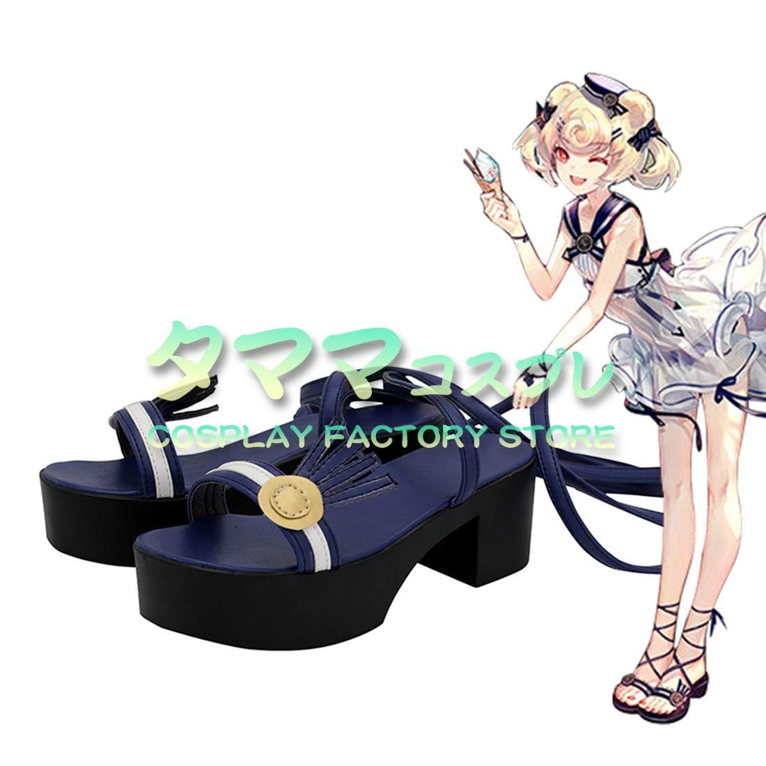 Amazon.co.jp: グム アークナイツ 夏の花弁FA011 セーラー 水着 明日 