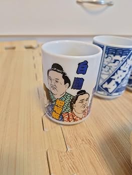 千代大海　関脇昇進記念大皿 Amazon | 大相撲 コップお皿人形 貴乃花千代大海武双山栃東琴