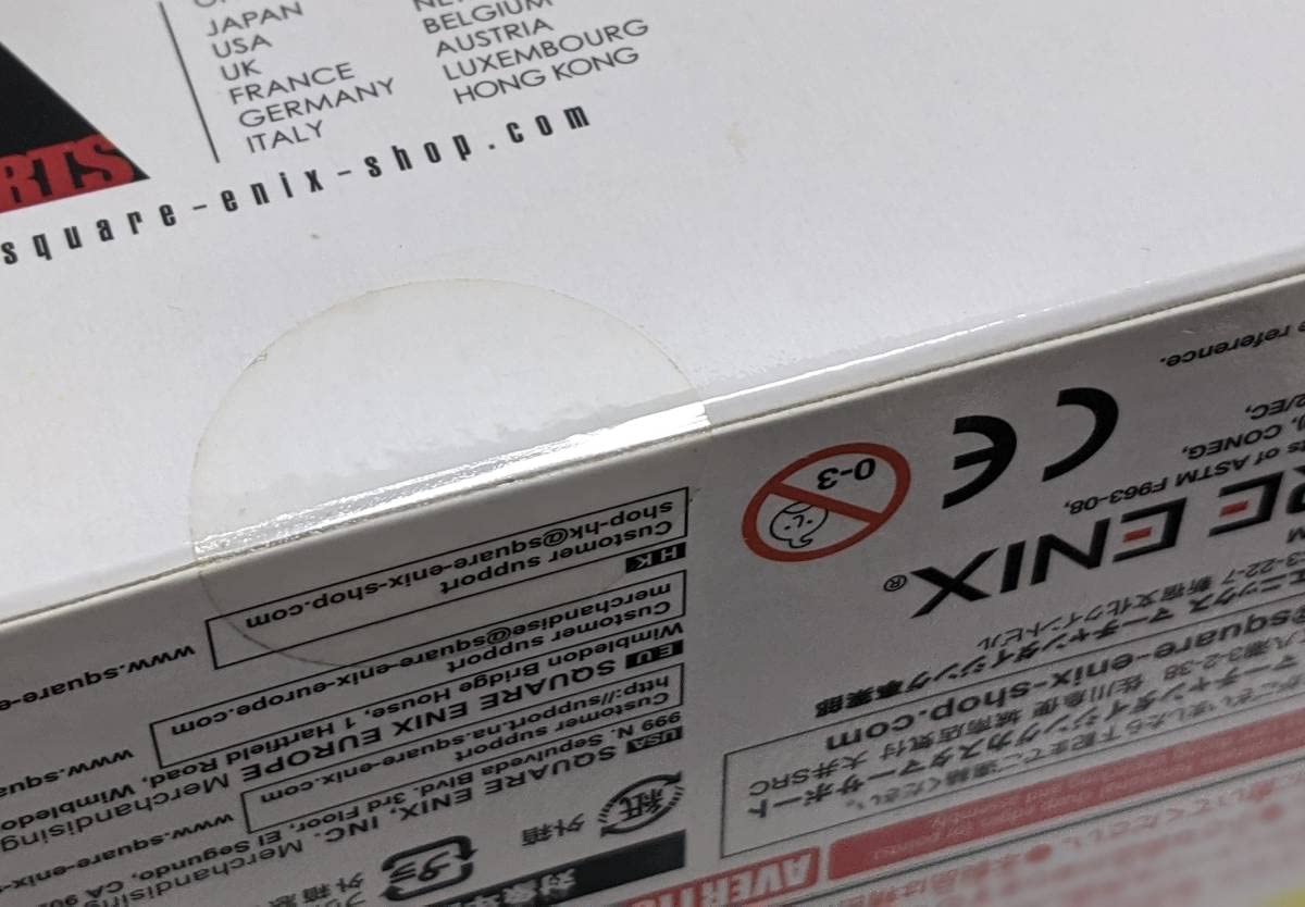 Amazon.co.jp: METAL GEAR SOLID PLAY ARTS改 メリルシルバーバーグ