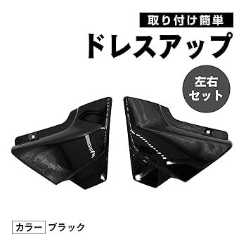 cb400sfnc39 spec3 サイドカバー左右 CB400SF VTEC SPEC3 REVO NC39 NC42 サイドカバー サイド カバー