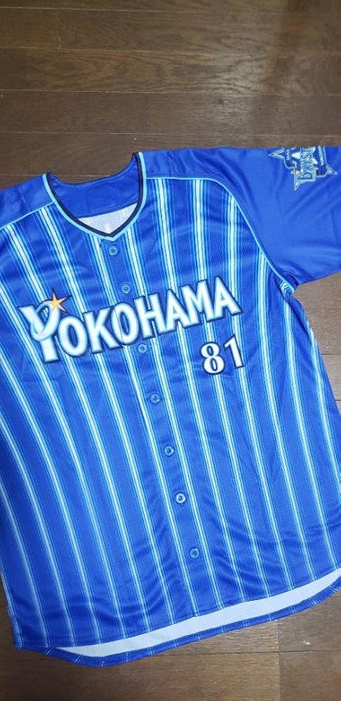 ゆ*う様 横浜DeNAベイスターズ　三浦大輔監督、直筆サイン入り　ユニフォーム プロ野球]横浜DeNAベイスターズ 三浦大輔監督サイン入り支給