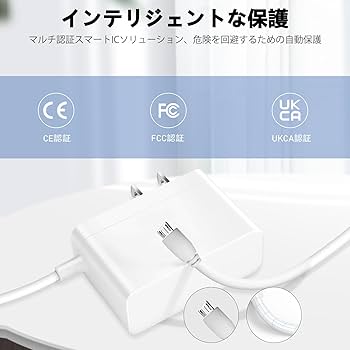 Amazon | ACアダプター 対応パナソニックベビーモニターKX-HC705-W、KX
