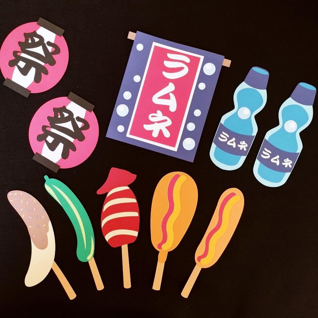 クラフトパンチ　夏物セット（＾－＾）！ Amazon.co.jp: 壁面飾り クラフトパンチ 夏祭り 縁日セット 夏の