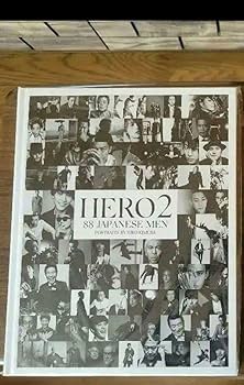HIRO KIMURA 写真展 「HERO2」 図録 写真集【新品未使用未開封】 Amazon.co.jp: HIRO KIMURA 写真展 HERO2 図録 写真集 : おもちゃ