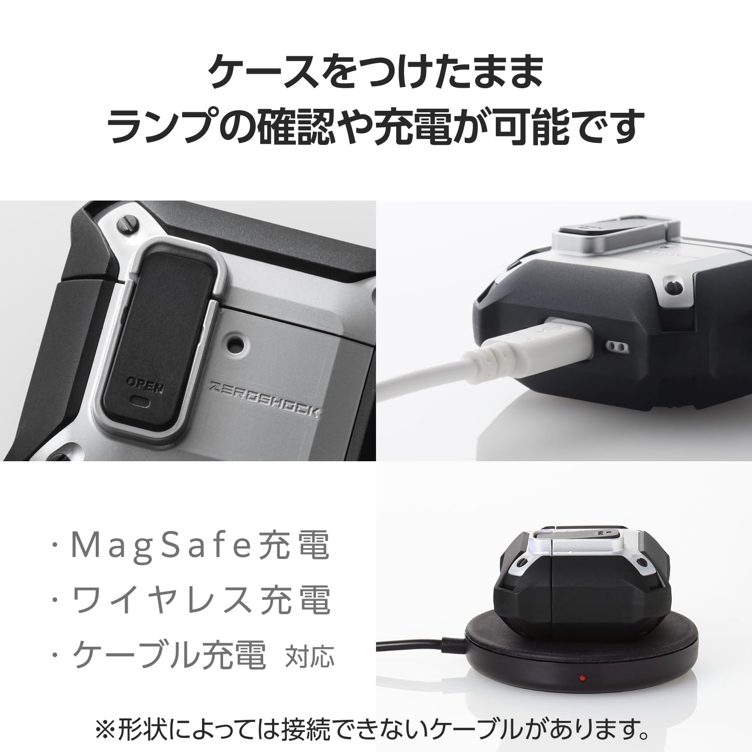 Amazon | エレコム AirPods ケース 第4世代 アクティブノイズキャンセ