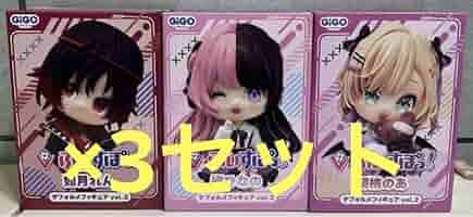 Amazon.co.jp: ぶいすぽっ！デフォルメフィギュアvol.2GiGO限定