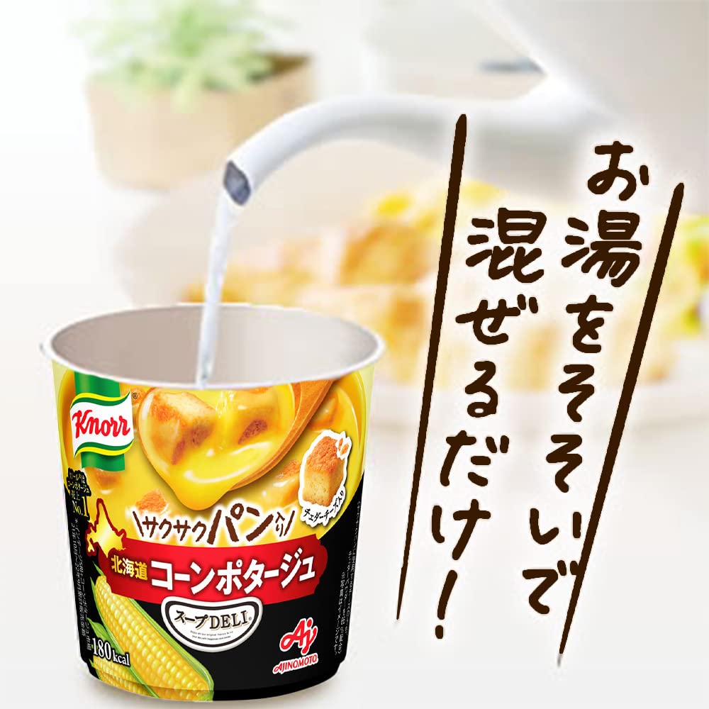 Amazon | クノール スープDELI サクサクパン入り 3種のバラエティ9食