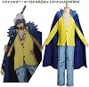 Trafalgar Law 2nd Generation Cosplay Costume, One Piece, Set Includes: 2nd Image Confirmation, Two-Dimensional Anime Cosplay Costume, Everyday Cultural Festival, School Festival, Costume,