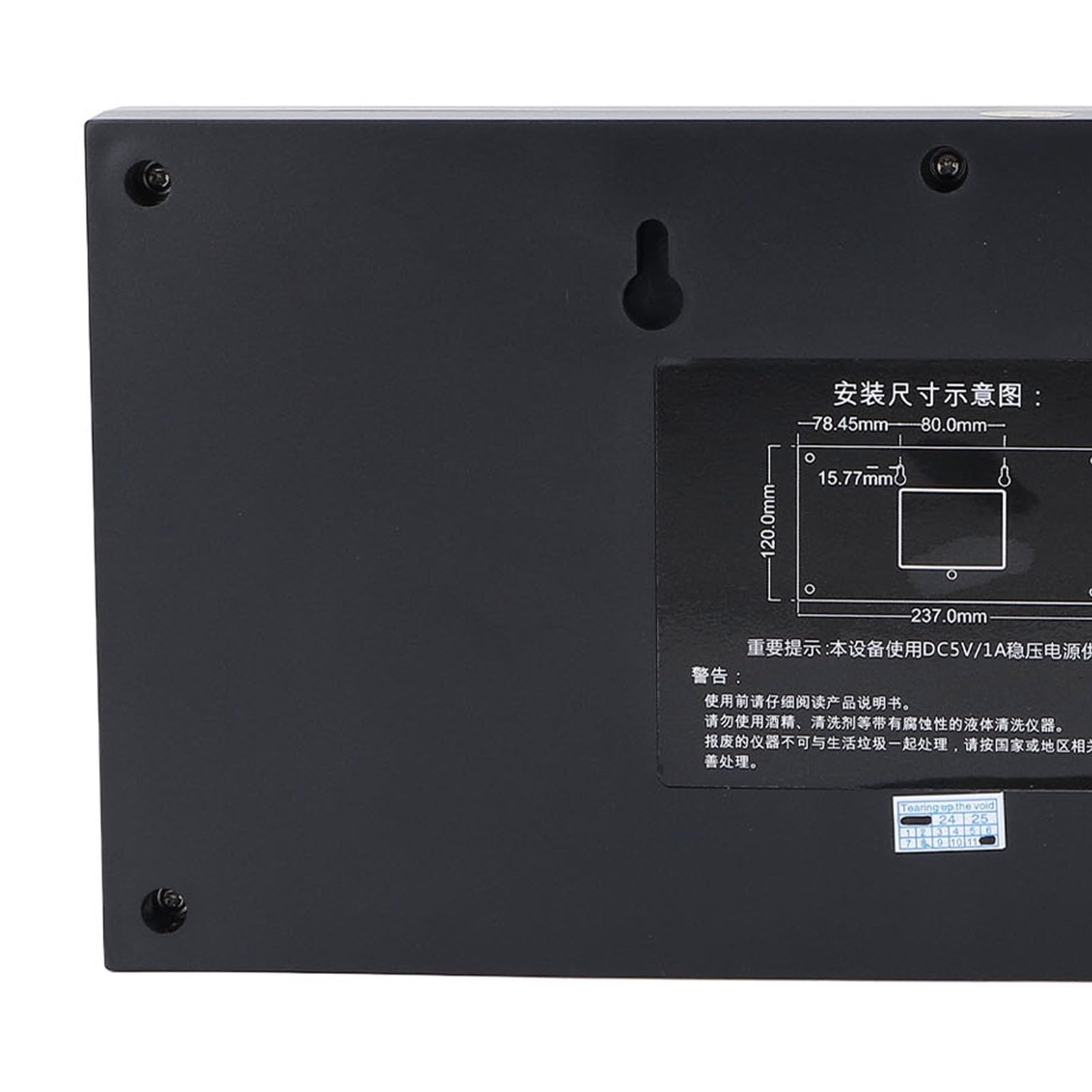 Misuratore di Decibel Montato a Parete, Alta Precisione Misuratore di Rumore Digitale USB 30‑130 DB Display a LED Fonometro Digitale con Funzione di Allarme, Misuratore di Rumore