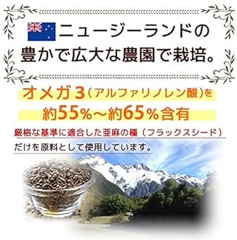 今だけお得！ampleaf Ex pure oil 12mL MAX3本セット SC JAPAN amplef Ex pure oil 12ml 日本製 - メルカリ