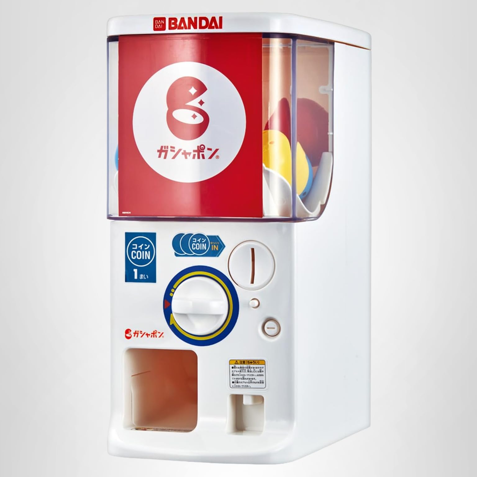 Amazon | 【2024年発売】バンダイ公式 ガシャポンマシントライ