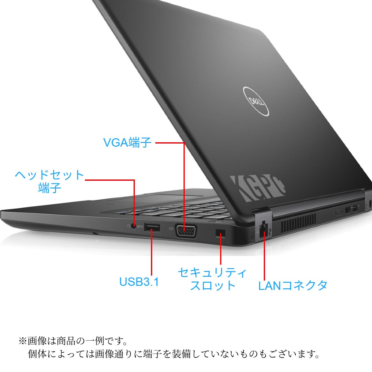 Amazon.co.jp: 【整備済み品】 デル ノートパソコン/Dell