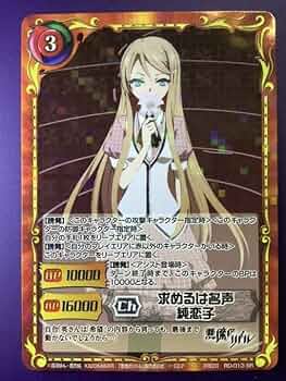 ジーククローネ　サインカード　まとめセット ジーククローネ サインカード まとめセット 2025年最新】ジーク