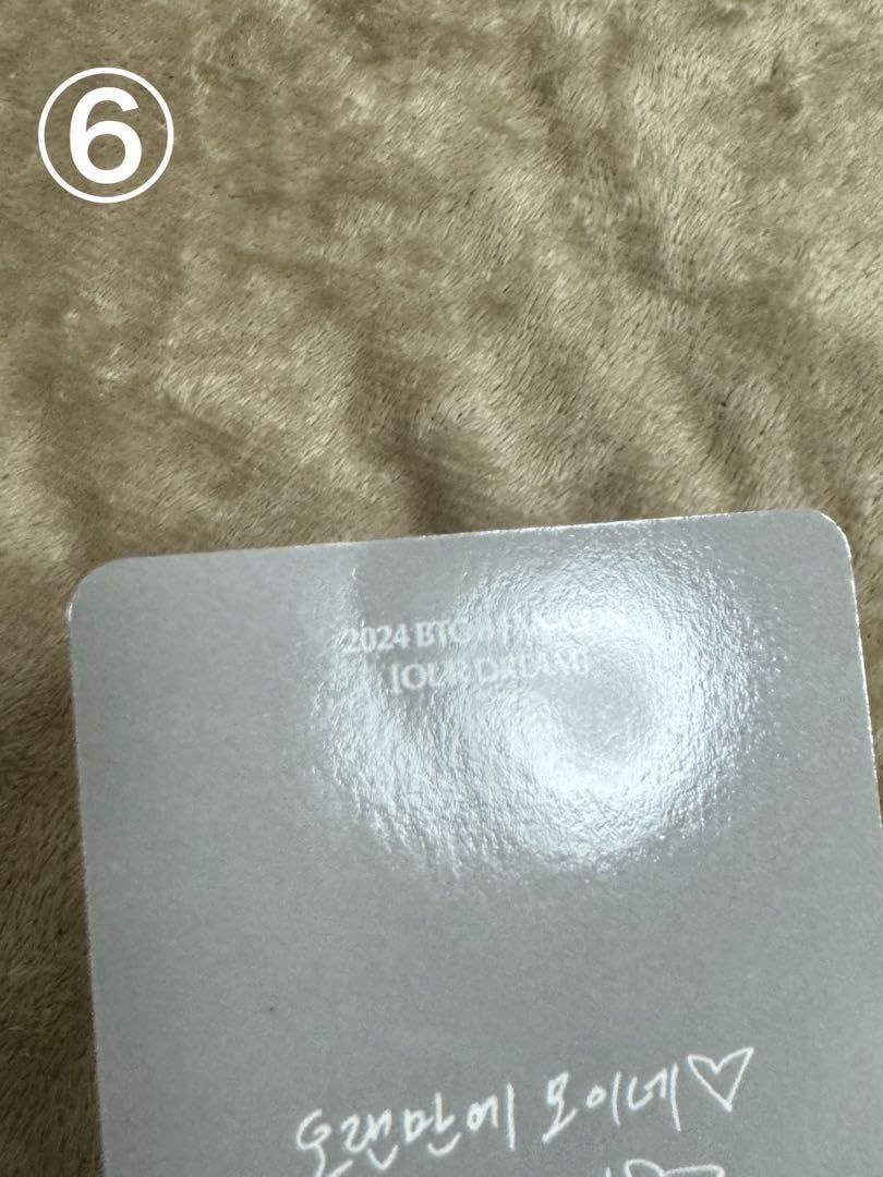 BTOB Our Dream グッズ　トレカ付き BTOB Our Dream グッズ トレカ付き