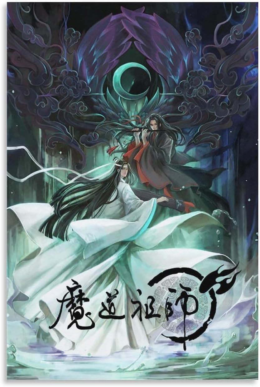Amazon.com: Anime Mo Dao Zu Shi MDZS Poster Gifts Canvas Painting
