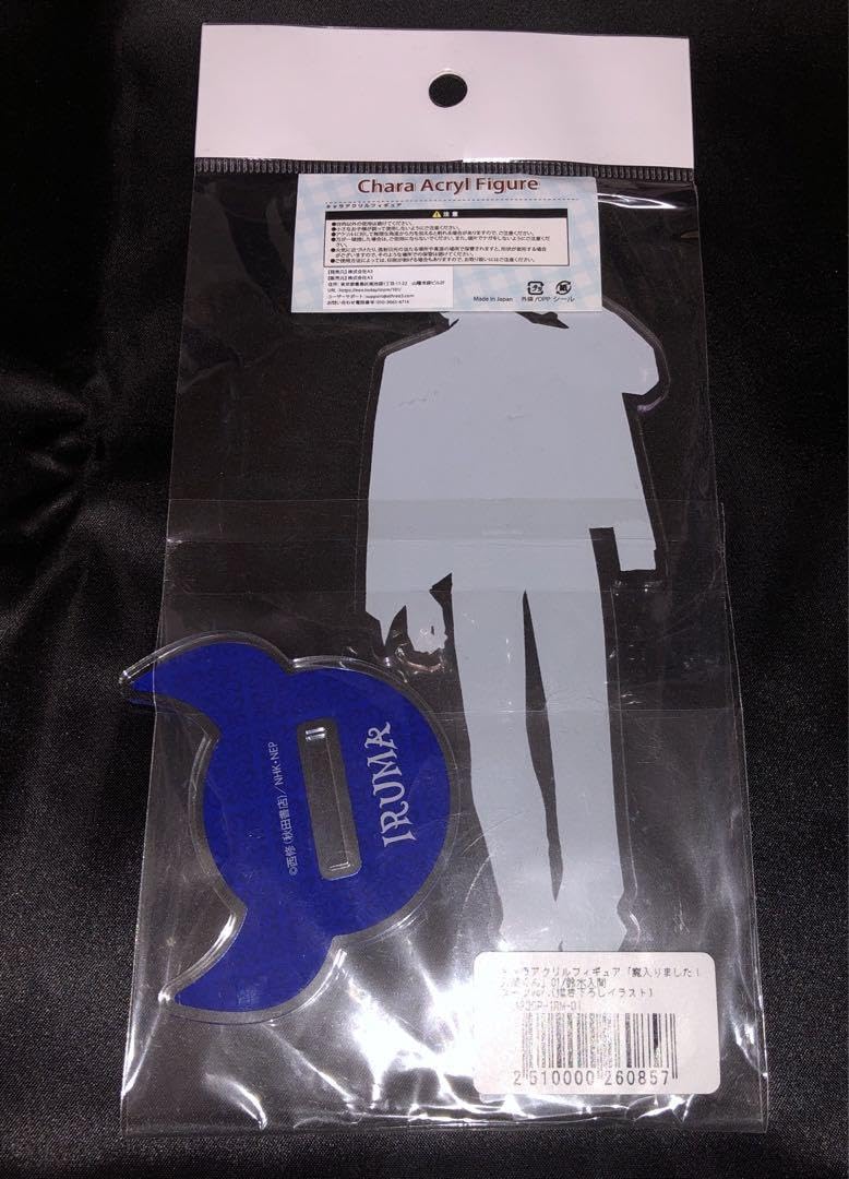 魔入りました！入間くん TSUTAYA スーツ 缶バッジ アクリルスタンド