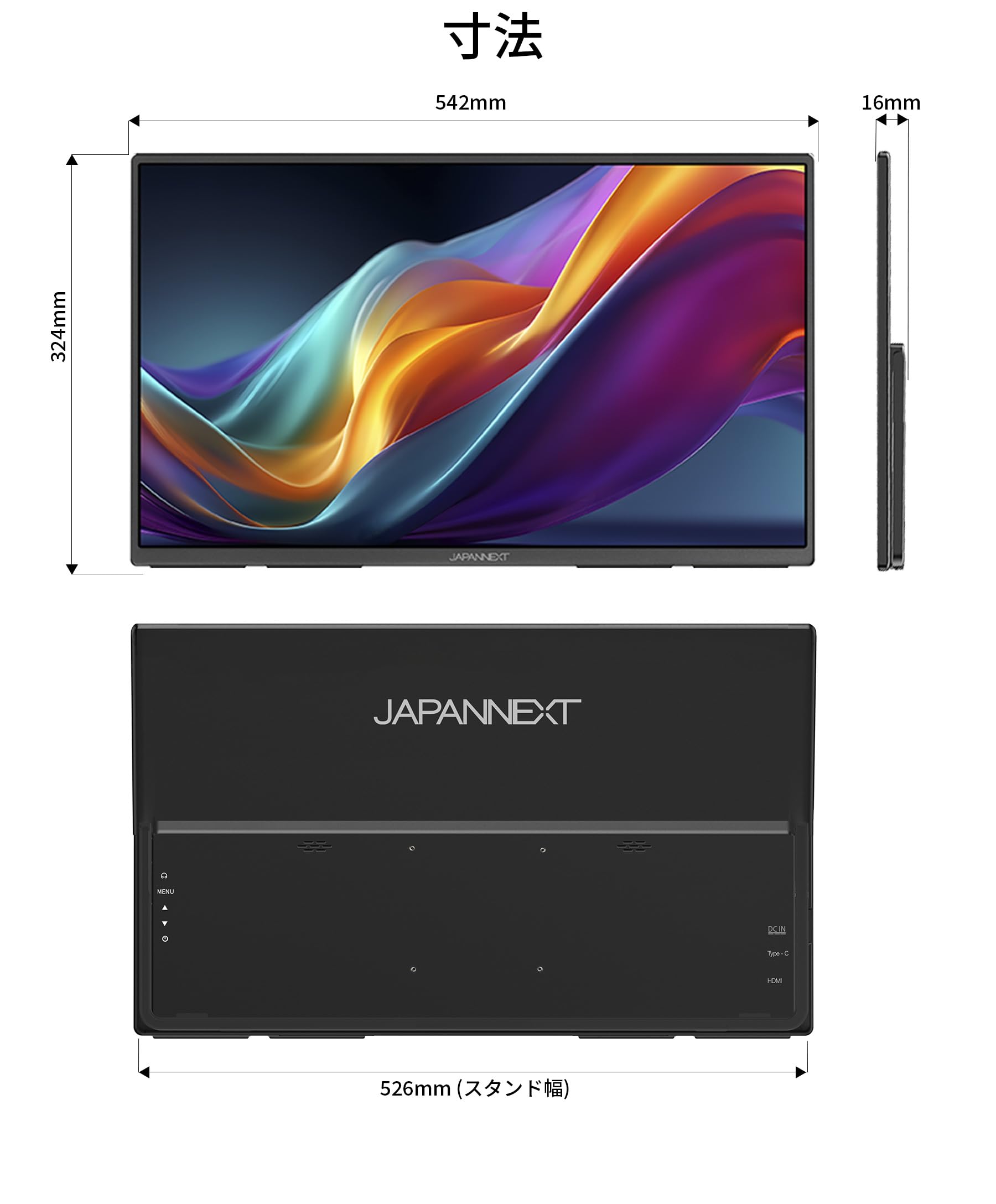 Amazon.co.jp: JAPANNEXT 23.8インチ IPSパネル搭載 フルHD(1920x1080