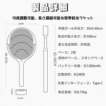 安倍 62-0934-23 JIS規格認定 新ラバー2層底安全靴 救急隊仕様 RT119