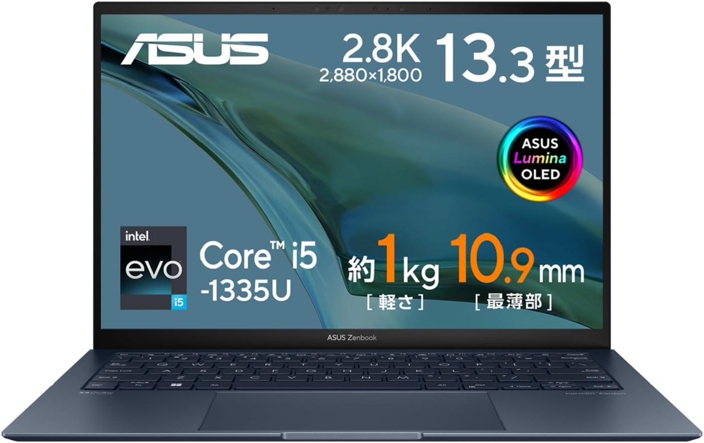 ASUS Zenbook S 13 OLED UX5304VA-XS76T | Overview, Specs, Details | SHI