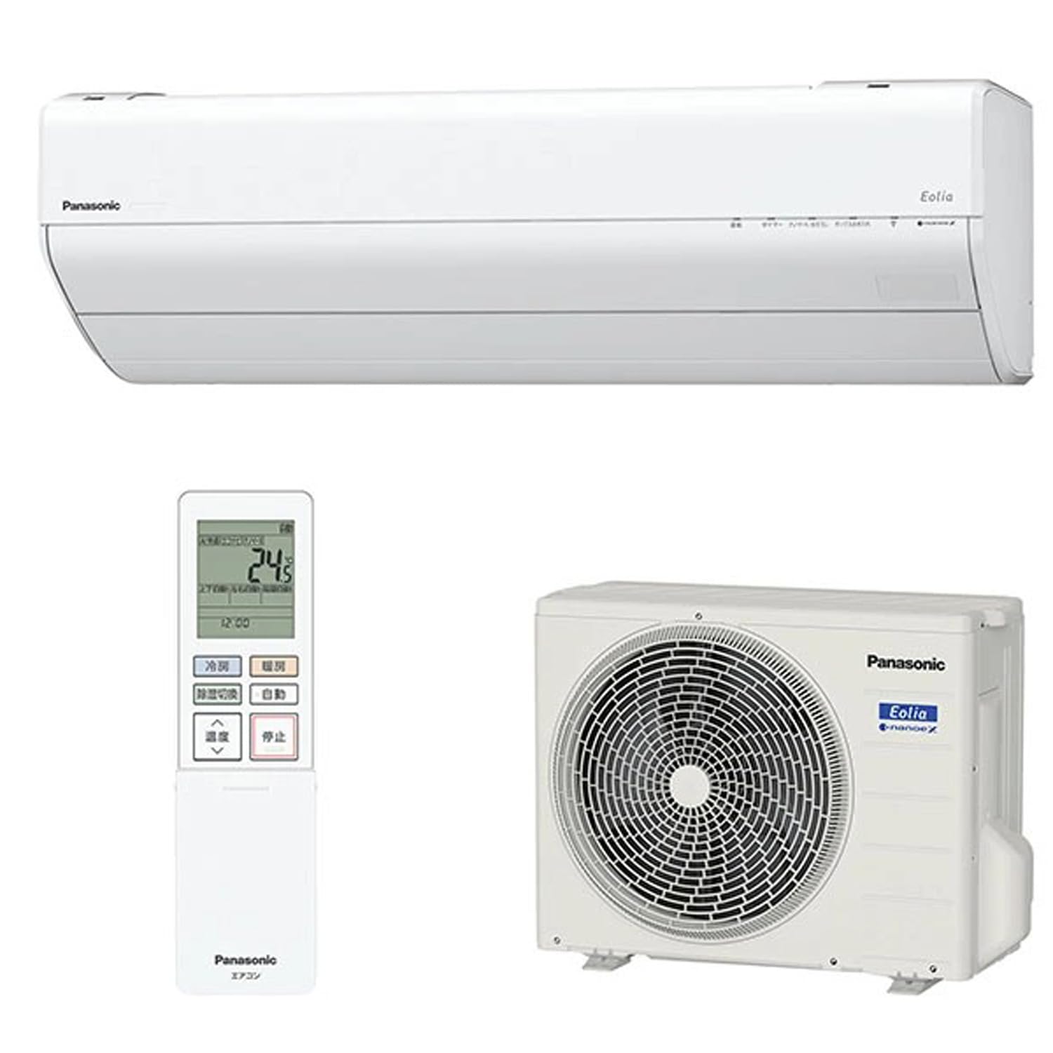 Panasonic - 週末値下げ☆保証付！10畳用パナソニックルームエアコン◎エオリア2017年P37 Amazon | パナソニック Panasonic ルームエアコン エオリア
