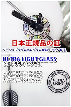 Amazon | CHANNEL ISLANDS チャンネルアイランド アルメリック