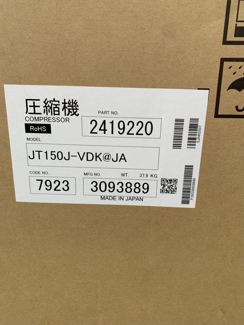 早い者勝ち‼️新品‼️ダイキン　圧縮機JT150J-VDK@JA Amazon.co.jp: 大幅値下げ ダイキン 圧縮機JT150J-VDK@JA : ホーム
