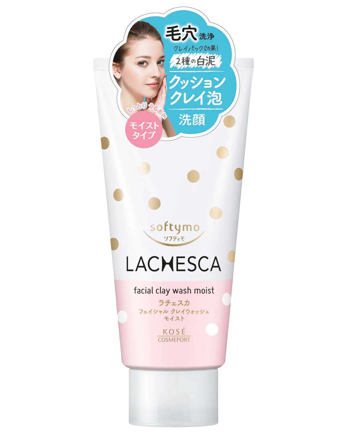 Amazon | KOSE ソフティモ ラチェスカ クレイウォッシュ モイスト
