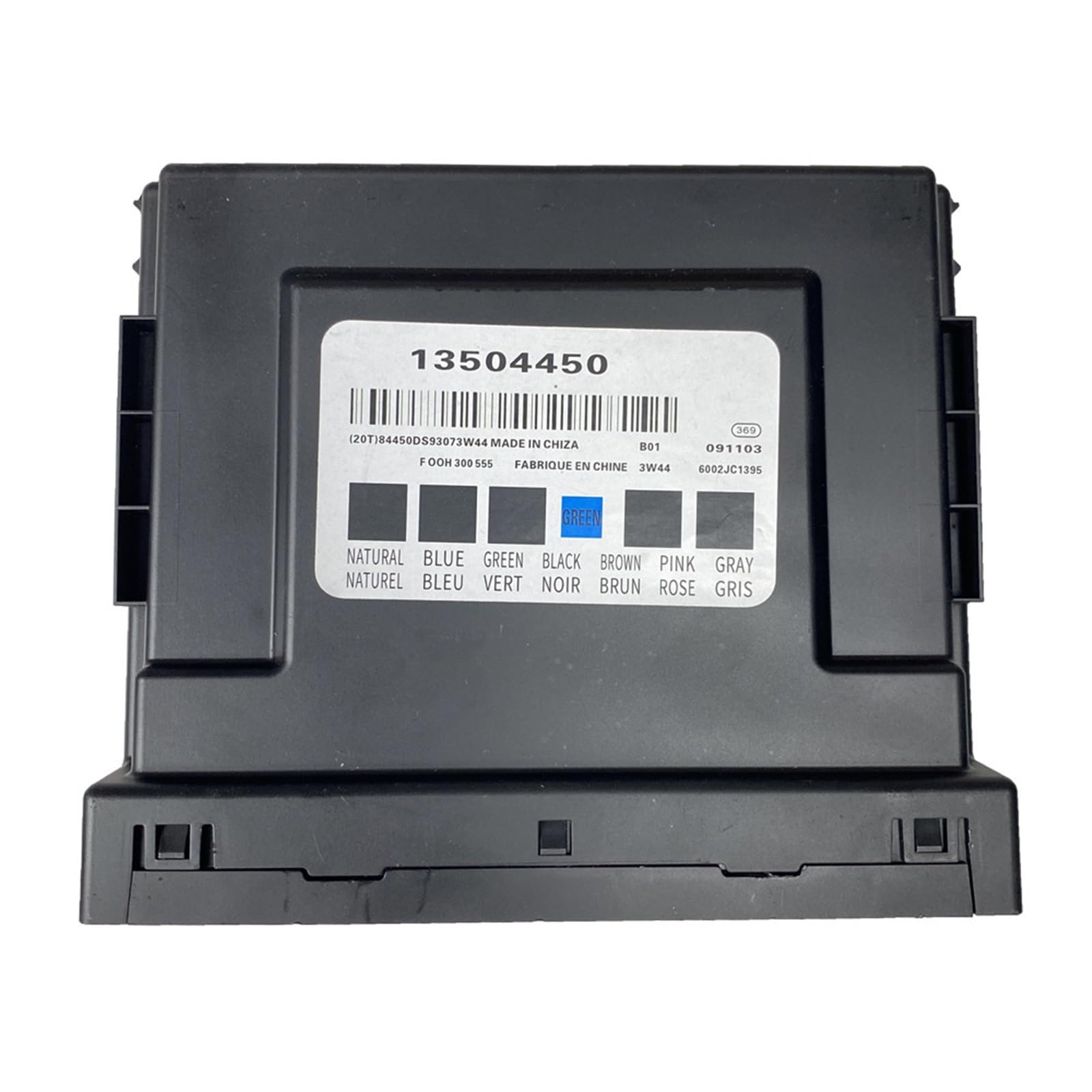 Fpjqobjc One Color 13504450 Pc Version Ecu