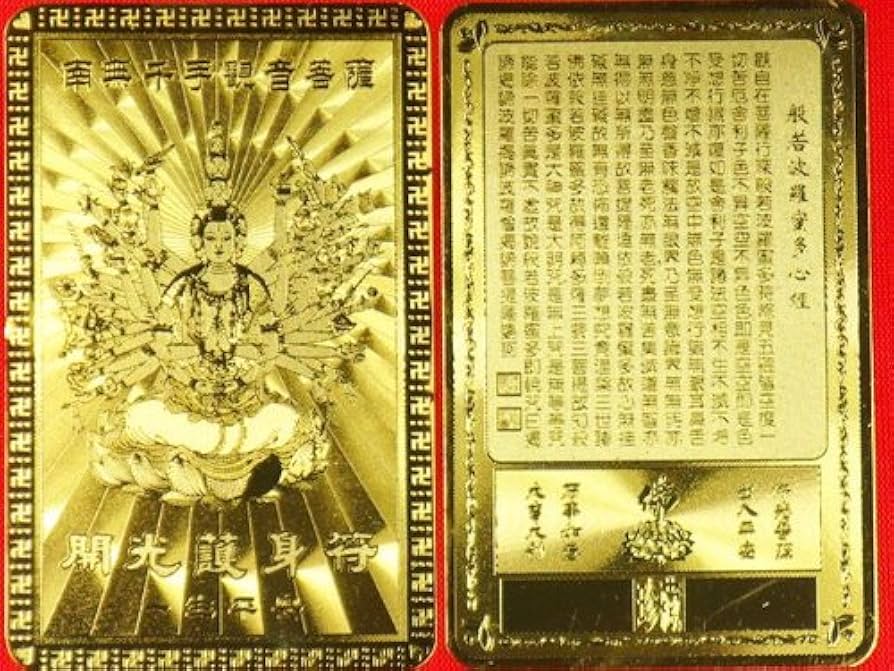 店店金運爆上げ 魂入千手観音様に毎日拝めます!縦35cm京都清水寺 貫主