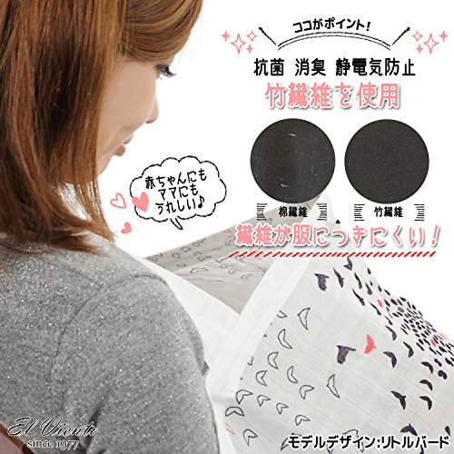 産まれて一ヶ月たったので お宮参り で 日枝神社 赤坂に行ってきました