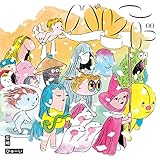 歌舞伎町シャーロック