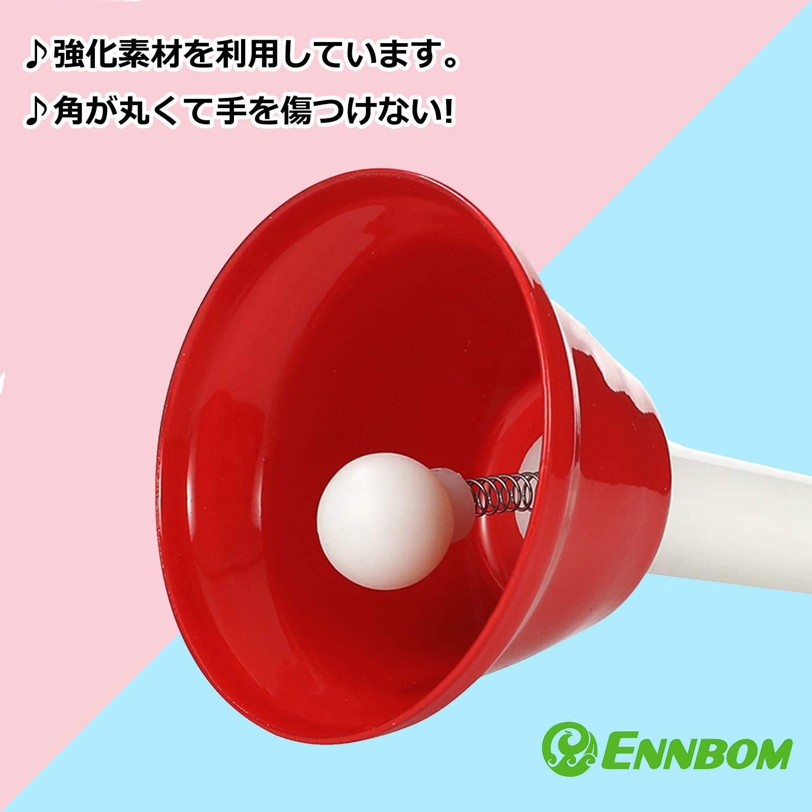 Amazon | Ennbom ハンドベル ミュージックベル キッズ 新年ギフト