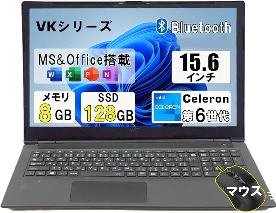 Amazon.co.jp: 【整備済み品】 中古ノートパソコン Versapro-VK