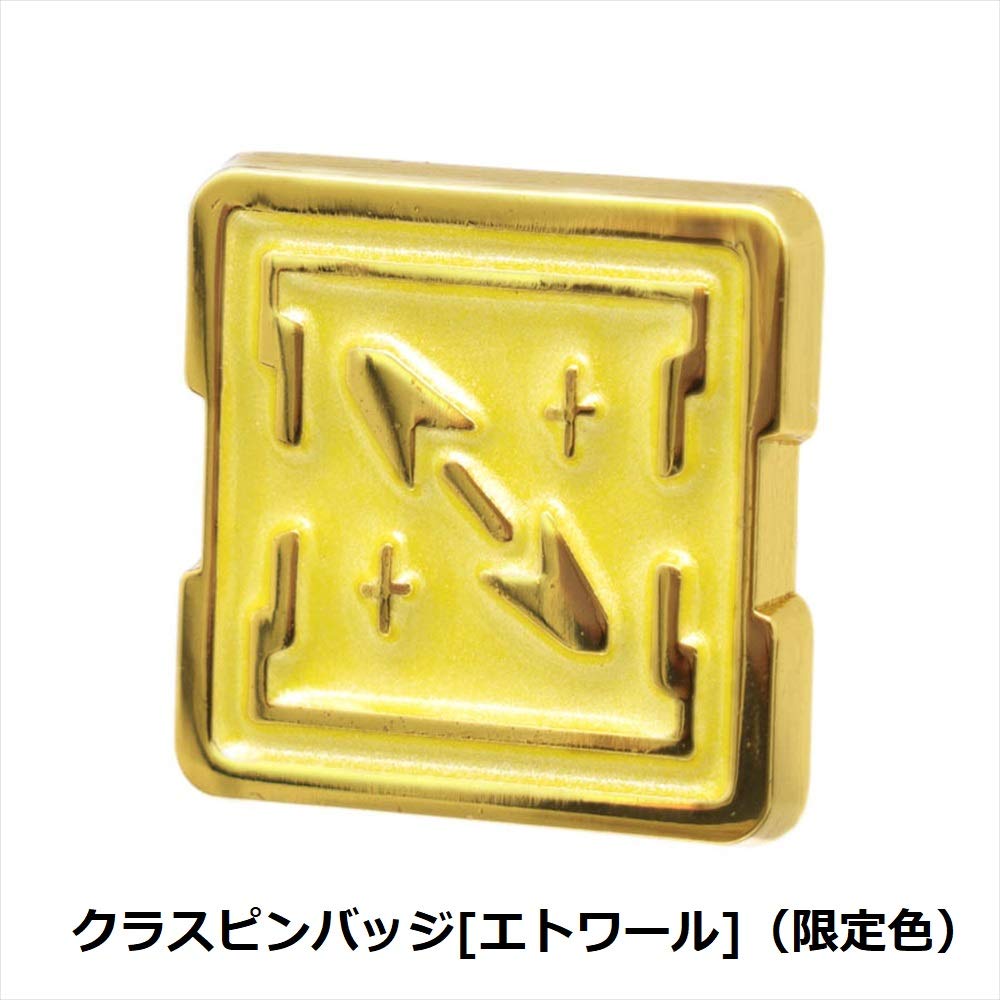 ファンタシースターオンライン2 クラウド エピソード6 デラックスパッケージ - Switch Amazon.co.jp: ファンタシースターオンライン2 クラウド エピソード6