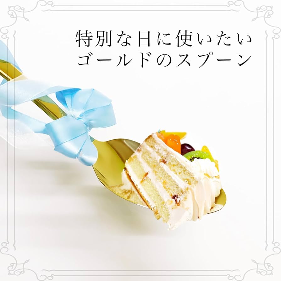 たんぽ　大きなステンレス　ブライダル　ファーストバイト ファーストバイト ビッグスプーン 巨大スプーン 商品詳細