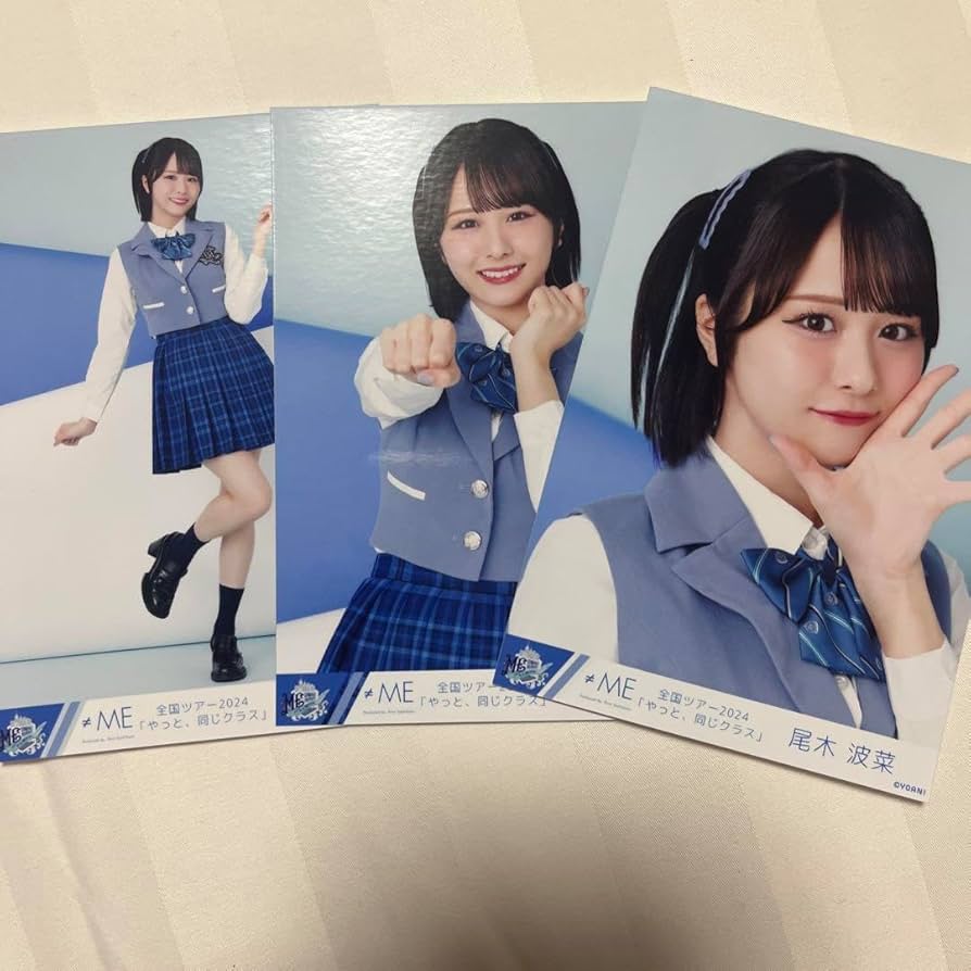 Amazon.co.jp: ≠ME ノイミー 尾木波菜 メンバーカラー衣装 メンカラ