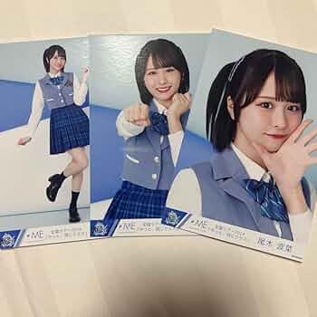 ノイミー 尾木波菜 メンバーカラーユニフォーム フリーサイズ 物販情報] ≠ME 新グッズ発売『メンバーカラーユニフォームT