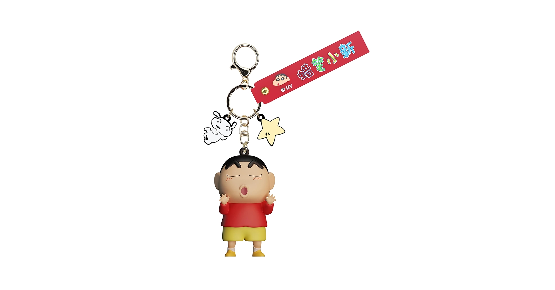 Amazon.co.jp: MEIPEL キュートで楽しいクレヨンしんちゃん