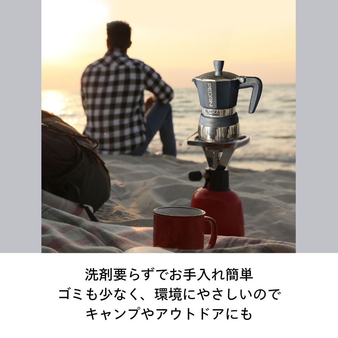 Pratesi Cafetera 6 Tz.Mymoka Induccion